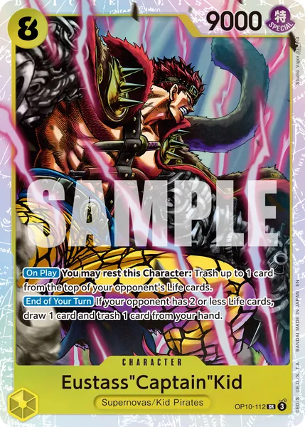Royal Bloodlines #112 (reprint)