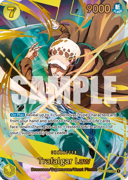 Royal Bloodlines #119 (alt art)