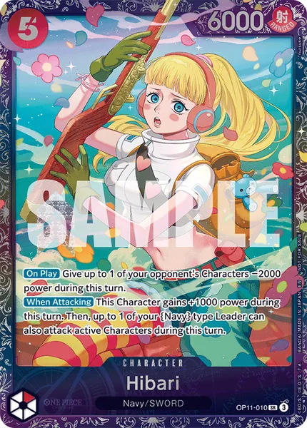 A Fist of Divine Speed #010 (alt art)