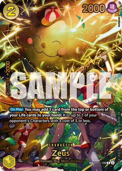 A Fist of Divine Speed #106 (alt art)