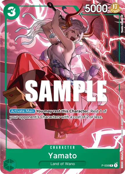 Promo #008