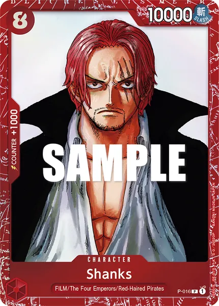Promo #016 (alt art)