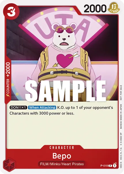 Promo #019