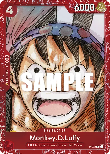 Promo #022 (alt art)