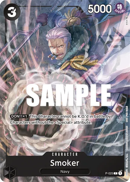 Promo #025