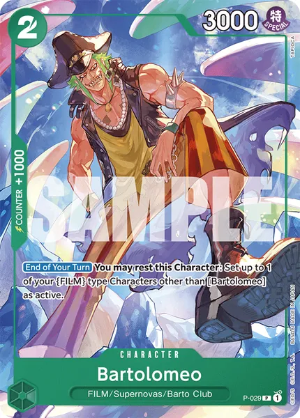 Promo #029 (alt art)