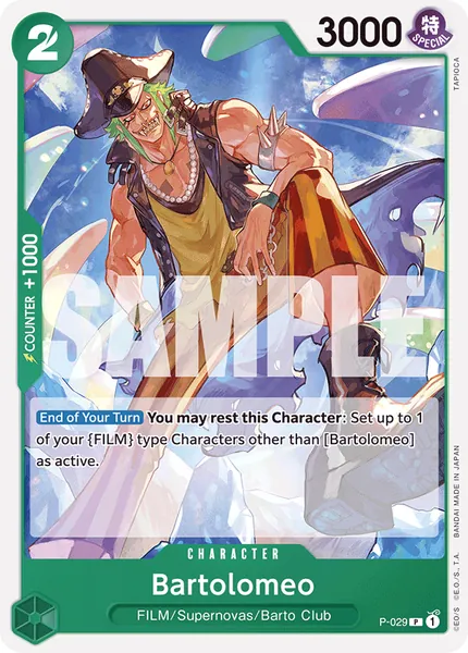 Promo #029 (alt art)