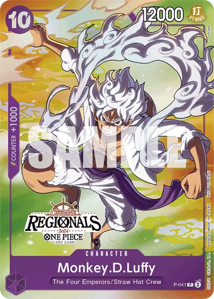 Promo #041 (alt art)