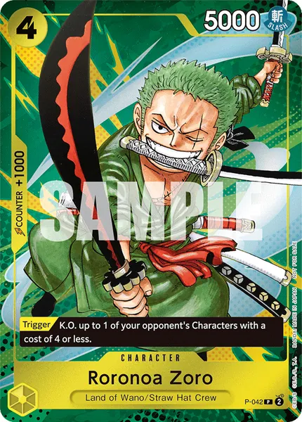Promo #042