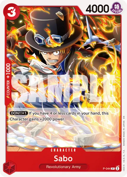 Promo #044 (reprint)