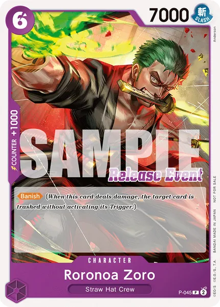 Promo #045 (alt art)