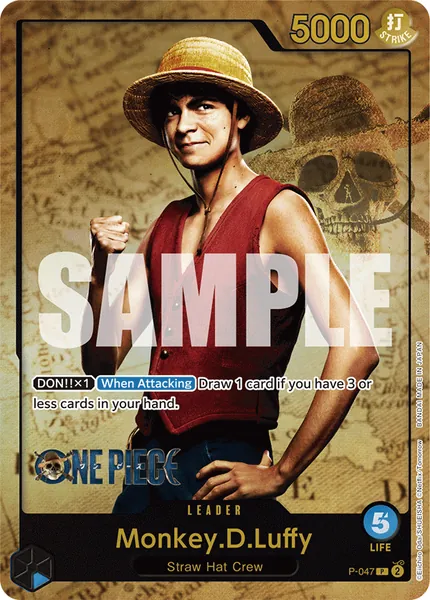 Promo #047 (alt art)