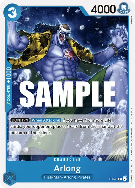 Promo #048