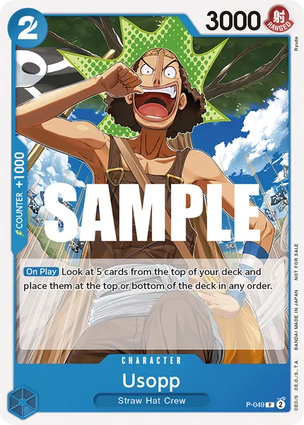 Promo #049