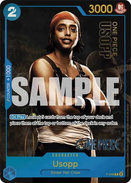 Promo #049 (alt art)