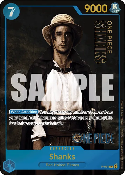 Promo #051 (alt art)