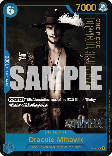 Promo #052 (alt art)
