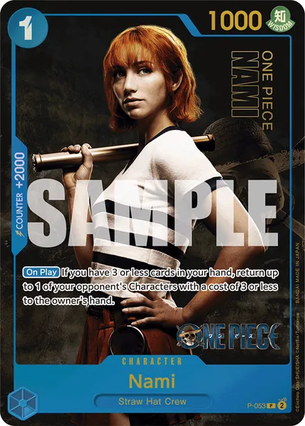 Promo #053 (alt art)