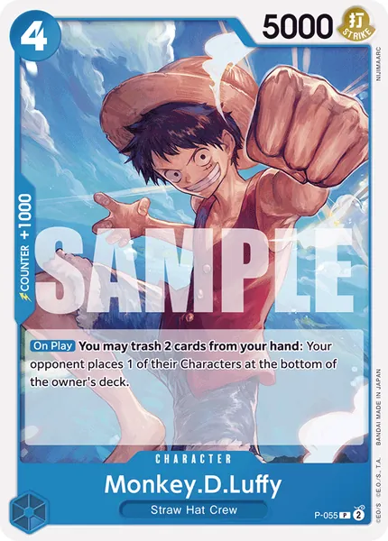 Promo #055 (alt art)