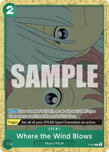 Promo #058