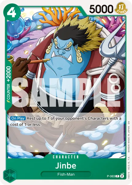 Promo #063 (reprint)
