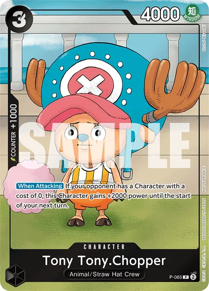 Promo #065