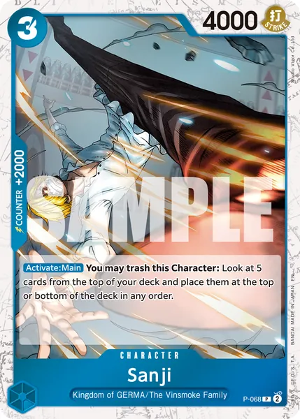 Promo #068 (alt art)