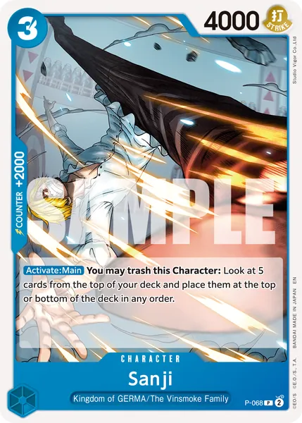 Promo #068 (reprint)