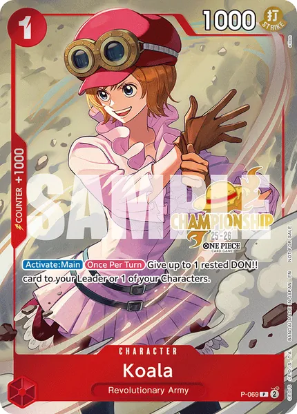 Promo #069 (alt art)