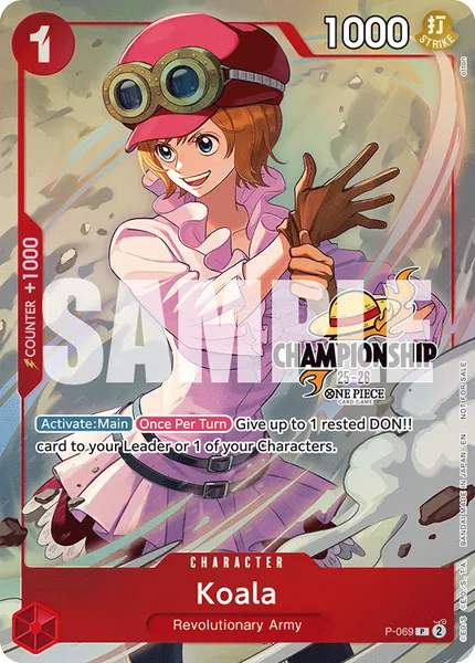 Promo #069 (alt art)