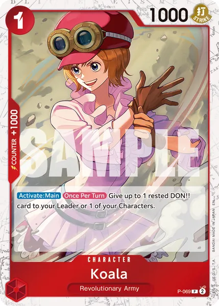 Promo #069 (alt art)