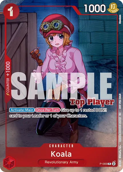 Promo #069 (alt art)