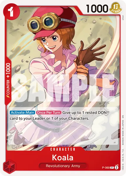 Promo #069 (reprint)