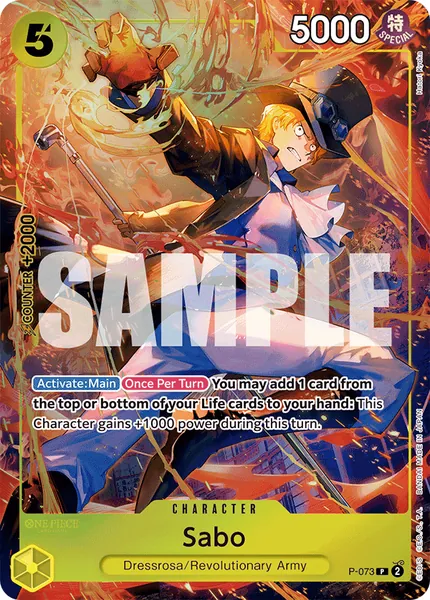 Promo #073 (alt art)