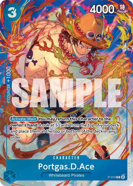 Promo #074 (alt art)