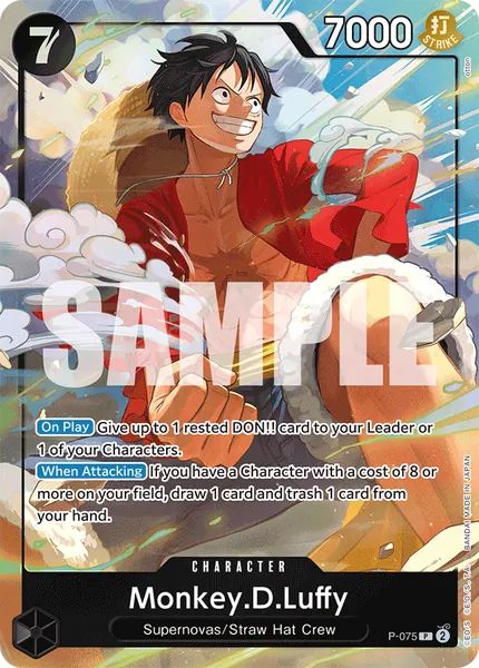 Promo #075 (alt art)