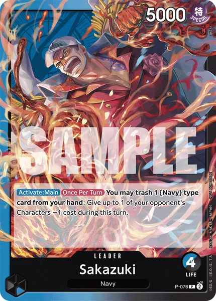 Promo #076