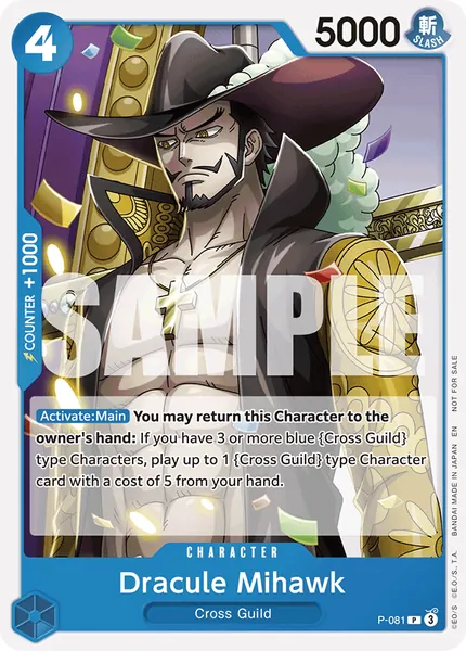 Promo #081