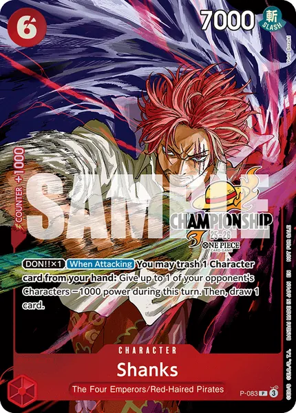 Promo #083 (alt art)