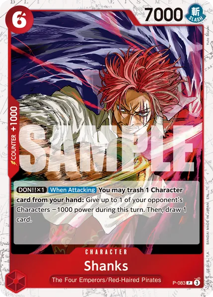 Promo #083 (alt art)