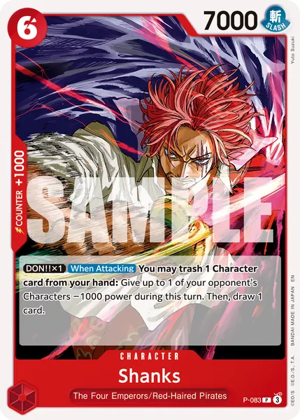 Promo #083 (reprint)