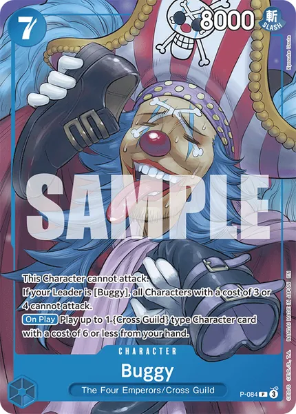 Promo #084