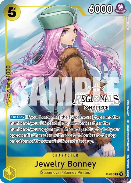Promo #085