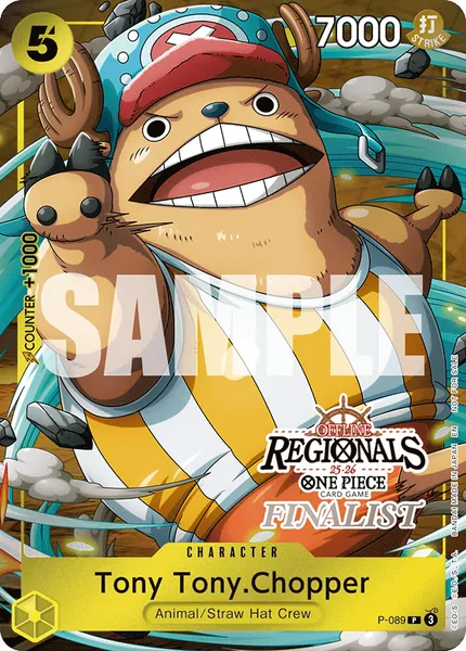 Promo #089 (alt art)