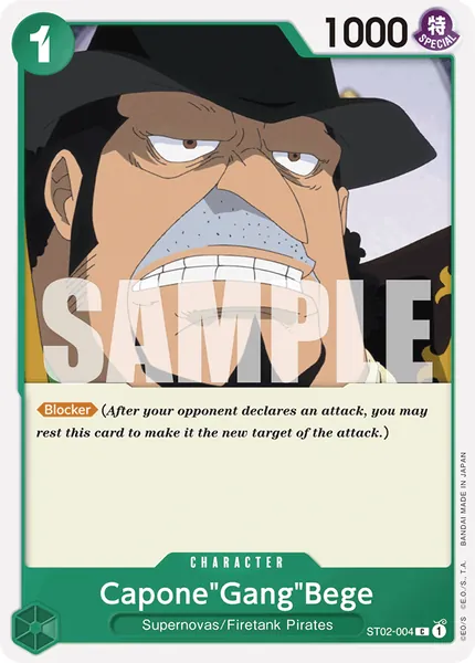 Worst Generation #004 (alt art)