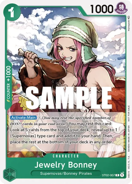 Worst Generation #007 (alt art)