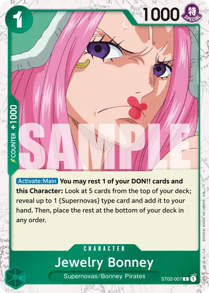 Worst Generation #007 (alt art)