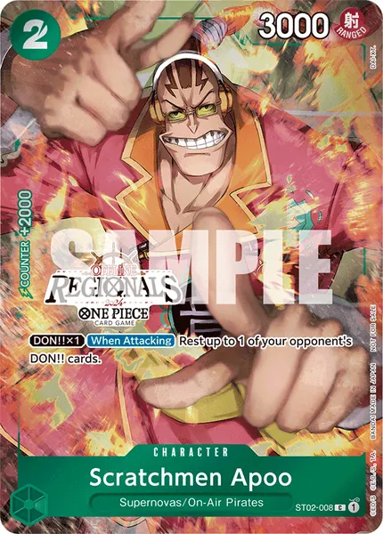 Worst Generation #008 (alt art)