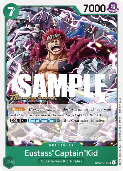Worst Generation #013 (alt art)