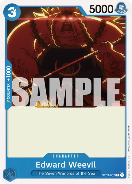 Seven Warlords of the Sea #002 (alt art)